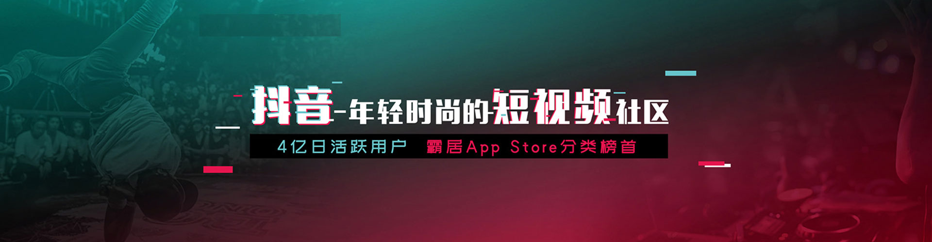 渭源网络推广开户