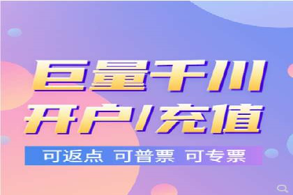 电商行业信息流运营的实战经验分享