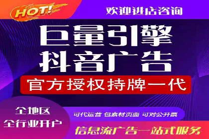 搜索引擎营销的新趋势：sem竞价广告的五大成功案例